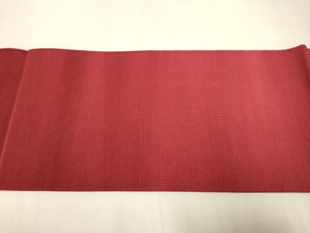 平和屋着物●爪掻き本綴れ　八寸名古屋帯　霞文　正絹　逸品　DABD2115du