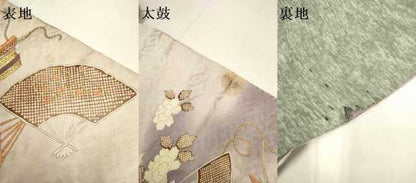 平和屋着物●アンティーク　大正ロマン　九寸名古屋帯　駒刺繍　扇草花文　正絹　逸品　DABD2118du