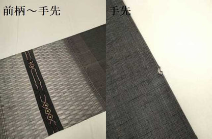 平和屋着物●京の名門　じゅらく謹製　帝王紫　太鼓柄袋帯　間道　金糸　正絹　逸品　DABD2131du