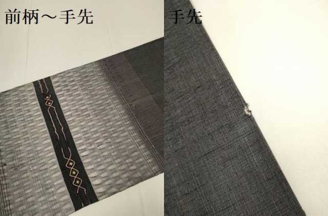 平和屋着物●京の名門　じゅらく謹製　帝王紫　太鼓柄袋帯　間道　金糸　正絹　逸品　DABD2131du