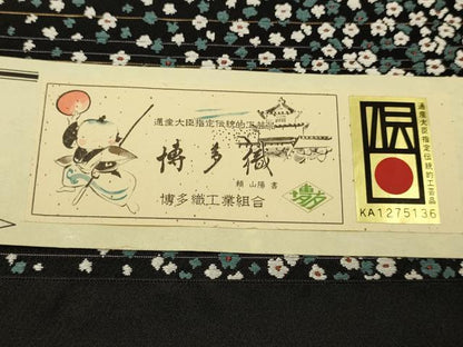 平和屋着物●本場筑前博多織 八寸名古屋帯 小花柄 黒地 金糸 松装織物謹製 証紙付き 正絹 逸品 未使用 DABD2132du