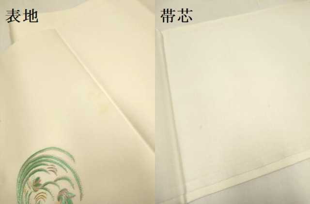 平和屋着物●塩瀬　九寸開き名古屋帯　総刺繍　草花丸文　正絹　逸品　DABD2140du