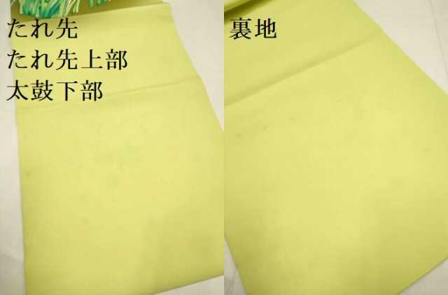 平和屋着物●塩瀬　九寸名古屋帯　ろうけつ染め　草花文　正絹　逸品　DABD2141du