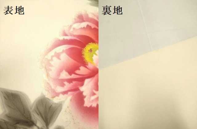 平和屋着物●塩瀬　東京友禅　熊谷好博子　九寸名古屋帯　手描き　牡丹文　正絹　逸品　DABD2144du