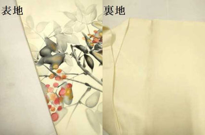 平和屋着物●塩瀬　九寸名古屋帯　作家物　手描き　南天文　金彩　正絹　逸品　DABD2145du