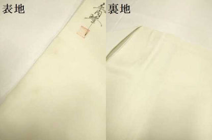 平和屋着物●塩瀬　九寸名古屋帯　手描き　菊　正絹　逸品　DABD2146du