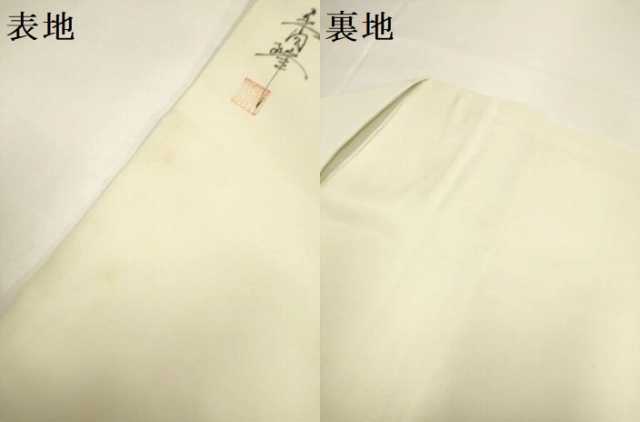 平和屋着物●塩瀬　九寸名古屋帯　手描き　菊　正絹　逸品　DABD2146du
