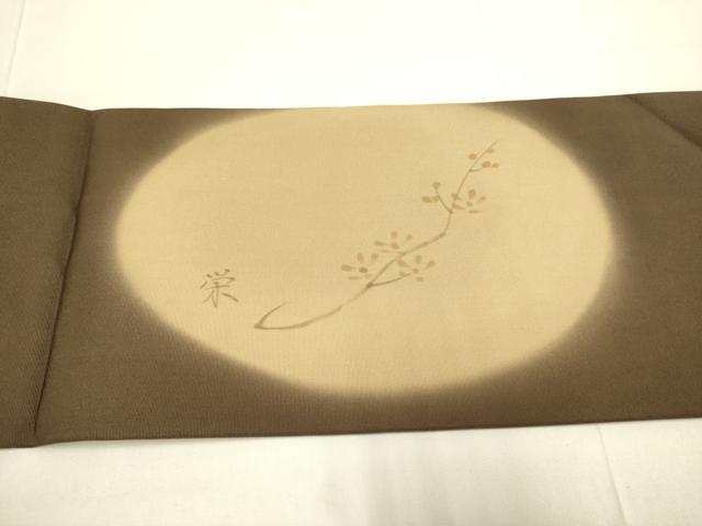 平和屋着物●塩瀬　九寸名古屋帯　手描き　刺繍　お地蔵様　正絹　逸品　DABD2188du