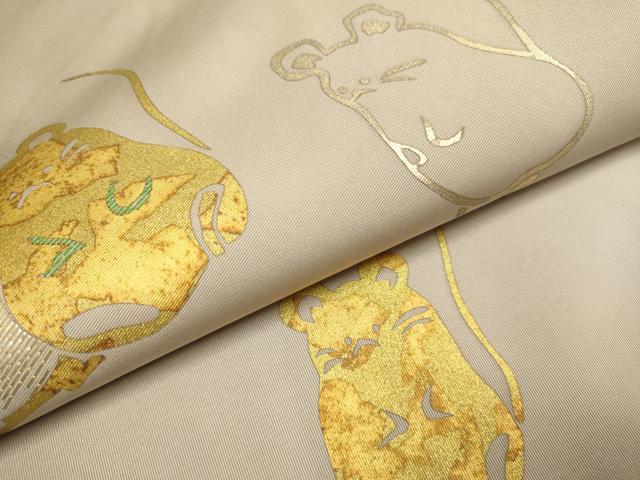 平和屋着物●塩瀬　九寸名古屋帯　竹屋町刺繍　鼠　金彩　正絹　逸品　DABD2190du