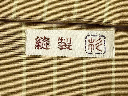 平和屋着物●西陣　川島織物　銀座きしや　九寸名古屋帯　唐織　格子吉祥文　吉野間道　正絹　逸品　DABD2208du