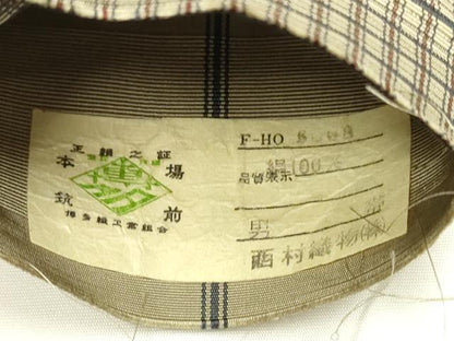 平和屋着物●男性　本場筑前博多織　角帯　格子　西村織物謹製　証紙付き　正絹　逸品　DABD2210du