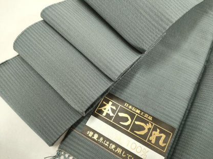 平和屋着物●男性　爪掻き本綴れ　角帯　濃い錫色　正絹　逸品　DABD2221du