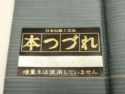 平和屋着物●男性　爪掻き本綴れ　角帯　濃い錫色　正絹　逸品　DABD2221du