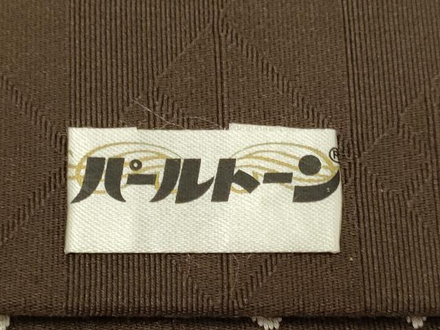 平和屋着物●全通柄袋帯　唐織　麻の葉文様　正絹　逸品　DABD2236du