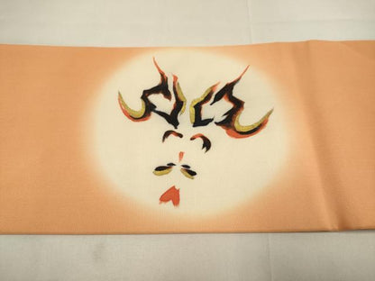平和屋着物●塩瀬　九寸名古屋帯　隈取り　金彩　正絹　逸品　DABD2242du