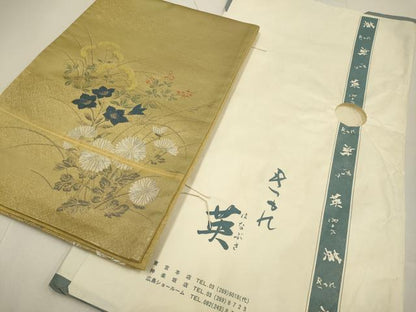 平和屋着物●西陣　川島織物　洗える最高級着物　＜英＞はなぶさ謹製　六通柄　京袋帯　秋草文　金糸　たとう紙付き　DABD2248du