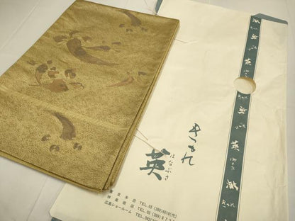 平和屋着物●西陣　川島織物　洗える最高級着物　＜英＞はなぶさ謹製　六通柄　京袋帯　宝尽くし　たとう紙付き　DABD2249du