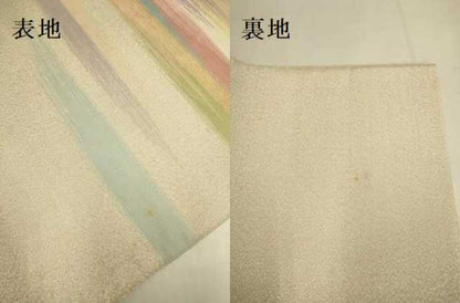 平和屋着物●太鼓柄袋帯　綴れ　霞文　金銀糸　正絹　逸品　DABD2256du