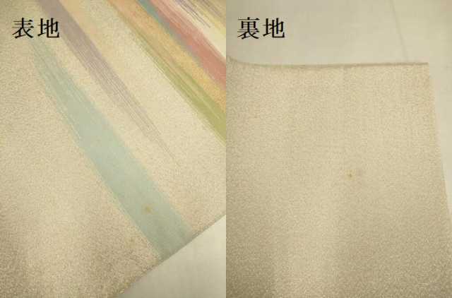 平和屋着物●太鼓柄袋帯　綴れ　霞文　金銀糸　正絹　逸品　DABD2256du