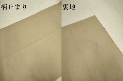 平和屋着物●六通柄袋帯　唐織　吉祥桃山小袖　金糸　正絹　逸品　DABD2257du