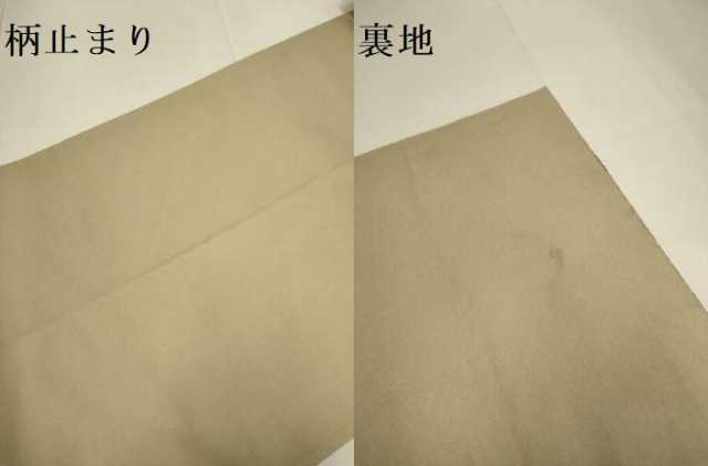 平和屋着物●六通柄袋帯　唐織　吉祥桃山小袖　金糸　正絹　逸品　DABD2257du