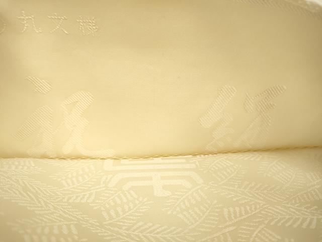 平和屋着物●六通柄袋帯　唐織　松菱に鶴の丸文様　祝絹　銀糸　正絹　逸品　DABD2261du