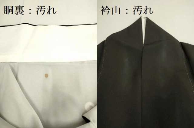 平和屋着物■豪華黒留袖 駒刺繍 束ね熨斗吉祥地紙花文 金彩 正絹 逸品 DABD2272du