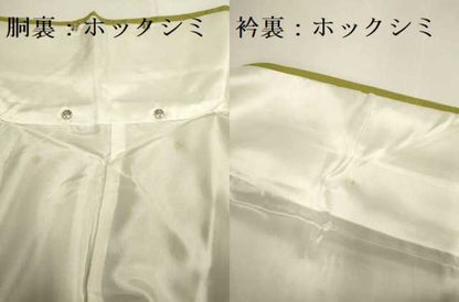 平和屋着物■上質な色無地 竜田川地紋 梅幸茶色 正絹 逸品 未使用 DABD2287du