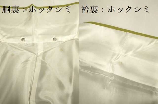 平和屋着物■上質な色無地 竜田川地紋 梅幸茶色 正絹 逸品 未使用 DABD2287du