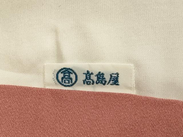 平和屋着物■上質な色無地 芝草地紋 蘇芳香色 高島屋扱い 正絹 逸品 DABD2300du