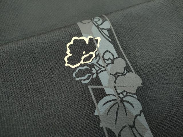 平和屋着物■訪問着 刺繍 草花文 暈し染め 正絹 逸品 DABD2303du