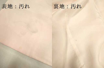 平和屋着物■長襦袢 袷 半衿刺繍 流水花文 暈し染め 正絹 逸品 DABD2313du