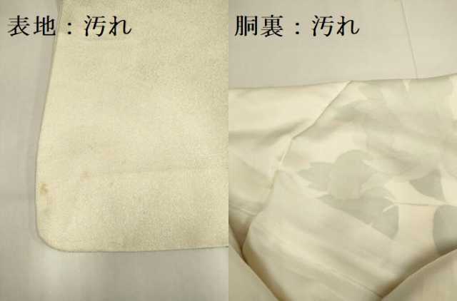 平和屋着物■訪問着 手描き 牡丹文 正絹 逸品 DABD2384du