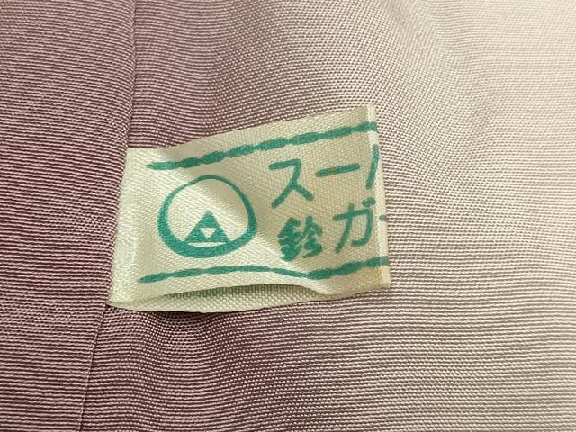 平和屋着物■上質な小紋 源氏香 金彩 鈴乃屋扱い 正絹 逸品 DABD2389du