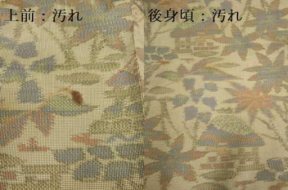 平和屋着物■本場大島紬　風景花文　正絹　逸品　DABD2406du