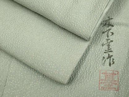 平和屋着物■上質な小紋 作家物 霞文 正絹 逸品 DABD2466du