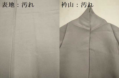 平和屋着物■上質な色無地 鴇鼠色 正絹 逸品 DABD2467du