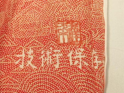 平和屋着物■江戸小紋 作家物 鮫小紋柄 風景文 正絹 逸品 DABD2493du