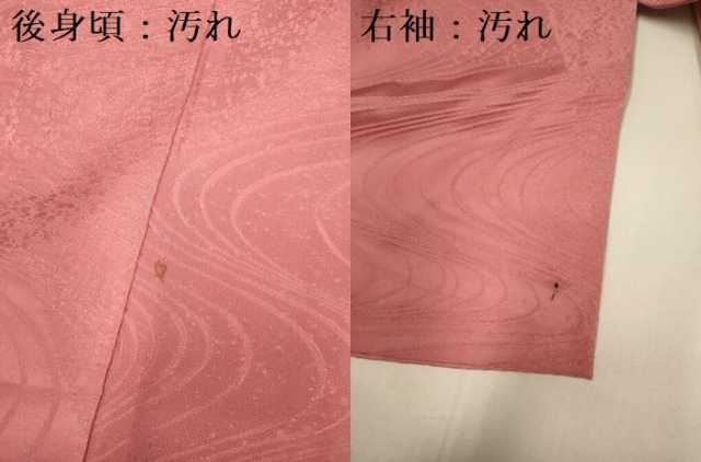平和屋着物■上質な色無地 流水地紋 濃い薄紅色 正絹 逸品 DABD2513du