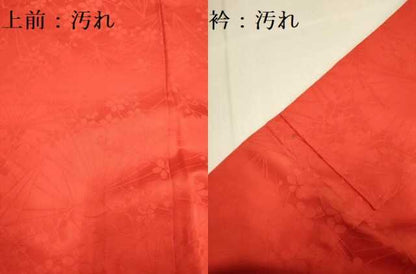 平和屋着物■上質な色無地 枝花地紋 紅緋色 正絹 逸品 DABD2519du