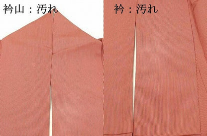 平和屋着物■江戸小紋　万筋　紅海老茶色×鴇浅葱色　正絹　逸品　DABD2530cd