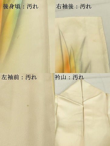 平和屋着物■訪問着　手描き　草花文　暈し染め　正絹　逸品　DABD2536cd