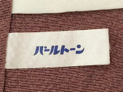 平和屋着物■中国三大刺繍 スワトウ刺繍 汕頭刺繍 総刺繍 訪問着 駒刺繍 花丸文 暈し染め 金銀彩 正絹 逸品 DABD2570cd