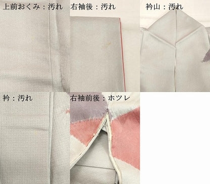 平和屋着物■訪問着 絞り 重ね山文 正絹 逸品 DABD2572cd