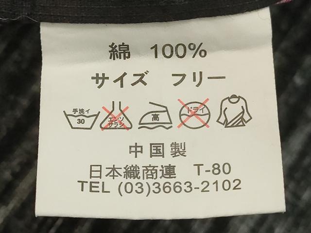 平和屋着物∴夏物 浴衣 花散らし 綿 逸品 DABD2610cd