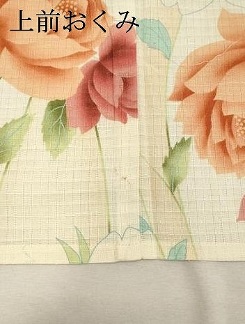 平和屋着物∴夏物 浴衣 草花文 綿 逸品 DABD2613cd