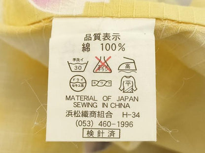 平和屋着物∴夏物 浴衣 綿紅梅 舞花文 暈し染め 金彩 綿 逸品 DABD2615cd