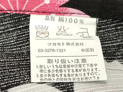 平和屋着物∴夏物 浴衣 舞桜文 黒地 綿 逸品 DABD2627cd