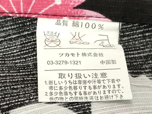 平和屋着物∴夏物 浴衣 舞桜文 黒地 綿 逸品 DABD2627cd