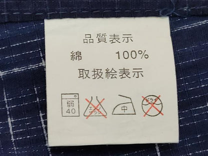 平和屋着物∴夏物 浴衣 舞桜文 綿 逸品 DABD2630cd